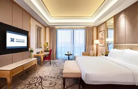 C&D Hotel Fuzhou — фото 1