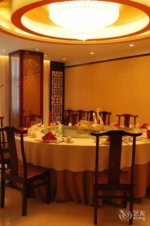 Линьи: Linyi Xizhi Hotel
