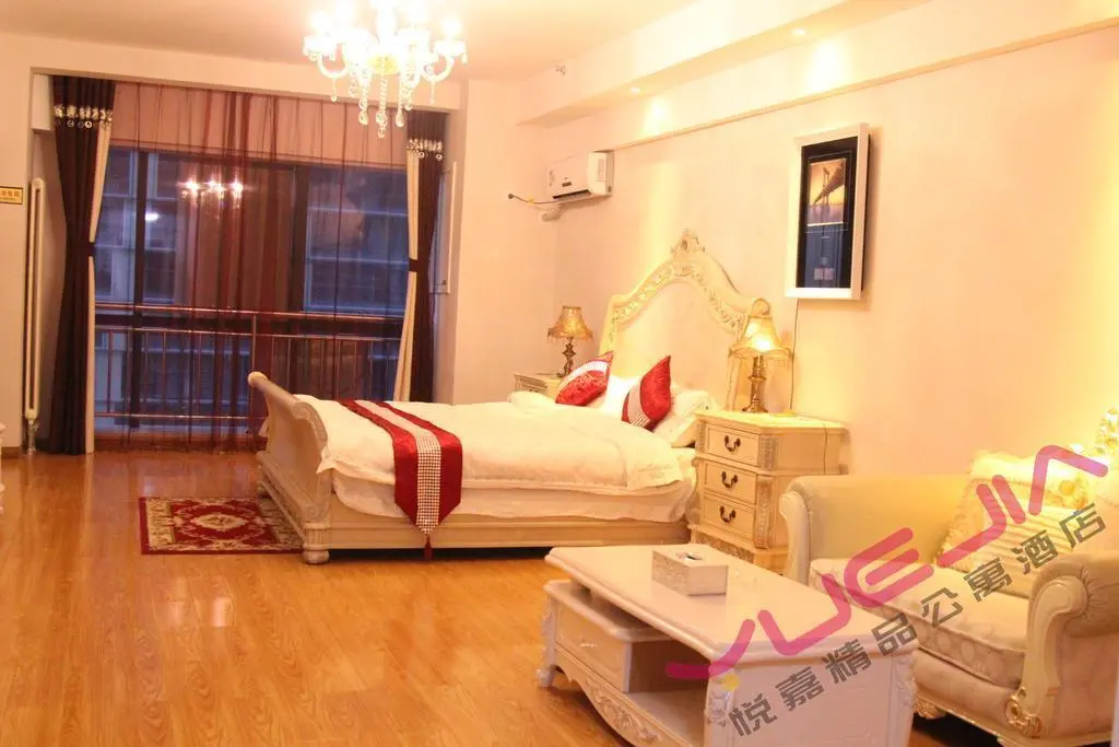 Иньчуань: Yinchuan Yuejia Boutique Aparthotel