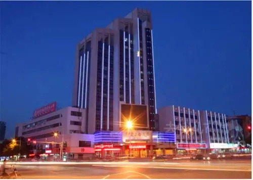 Ningxia Labor Union Hotel - Yinchuan — фото 1