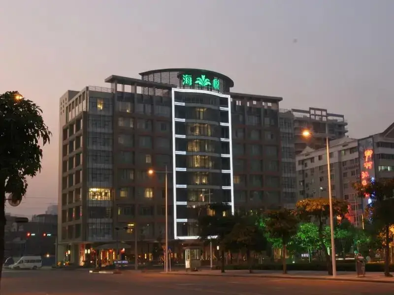 Harriway Garden Hotel Dongguan — фото 1