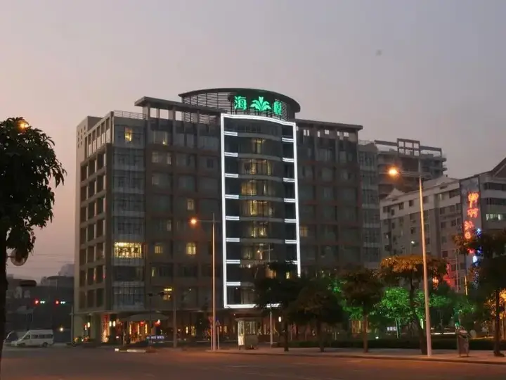 Дунгуань: Harriway Garden Hotel Dongguan