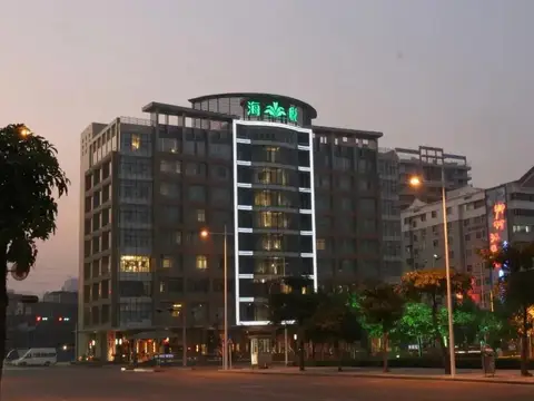 Harriway Garden Hotel Dongguan — фото 1