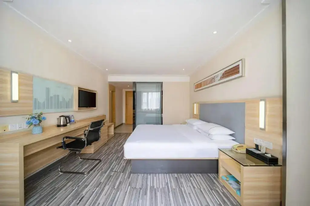 Маоминг: City Comfort Inn Maoming Renmin Road Walking Street