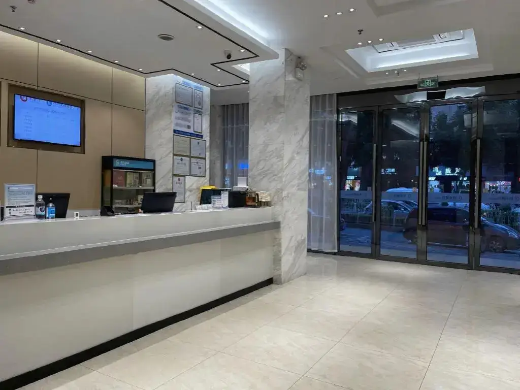 Маоминг: City Comfort Inn Maoming Renmin Road Walking Street