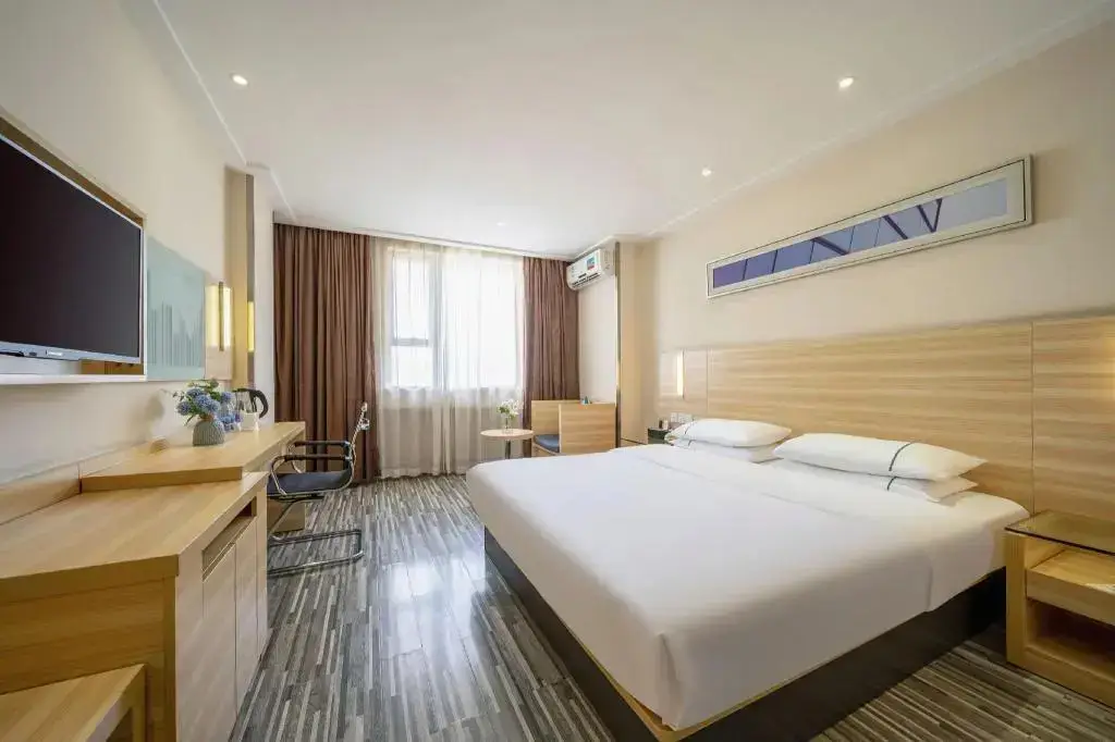 Маоминг: City Comfort Inn Maoming Renmin Road Walking Street