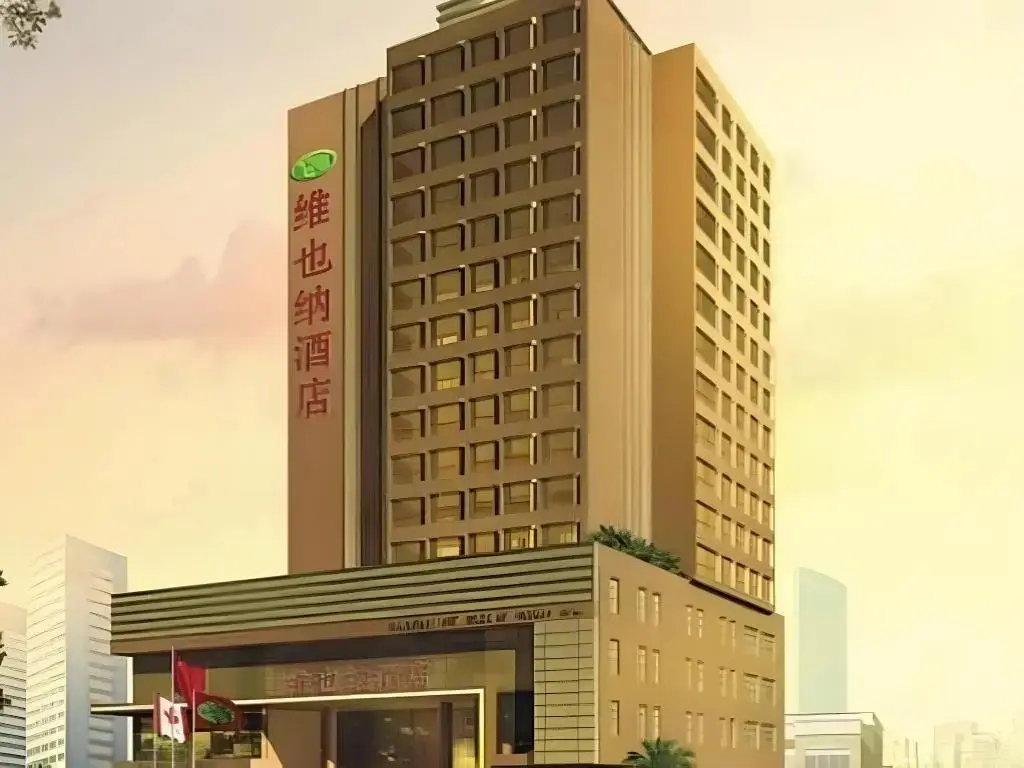Шэньчжэнь: Vienna Hotel Shenzhen Songgang Yanchuan Road