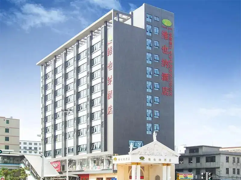 Шэньчжэнь: Vienna Hotel Longgang Nanlian Shenzhen