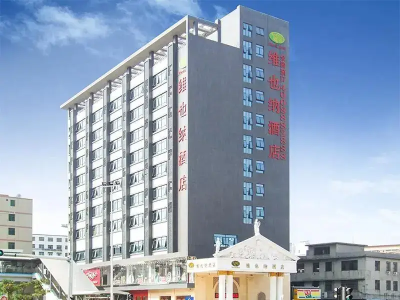 Шэньчжэнь: Vienna Hotel Longgang Nanlian Shenzhen