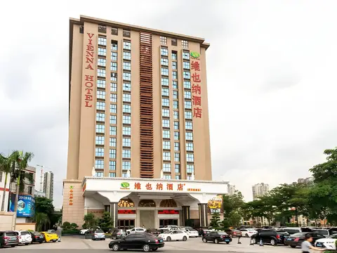 Vienna Hotel Shenzhen Henggang New City — фото 1