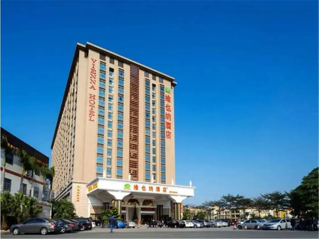 Шэньчжэнь: Vienna Hotel Shenzhen Henggang New City