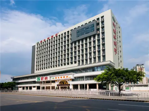 Vienna Hotel Shenzhen East Railway Station Branch — фото 1