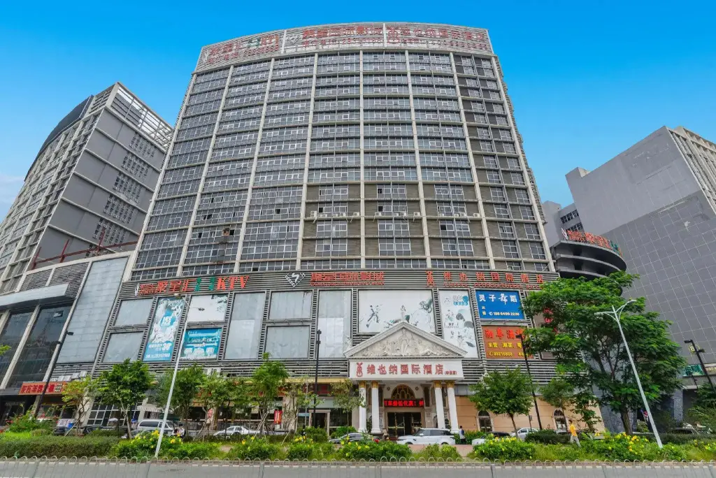 Шэньчжэнь: ViennaInternational Hotel Shenzhen Longgang Lilan