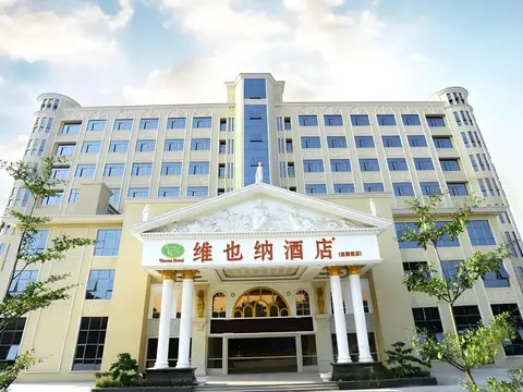 Vienna Hotel Shenzhen View Lake Park — фото 1