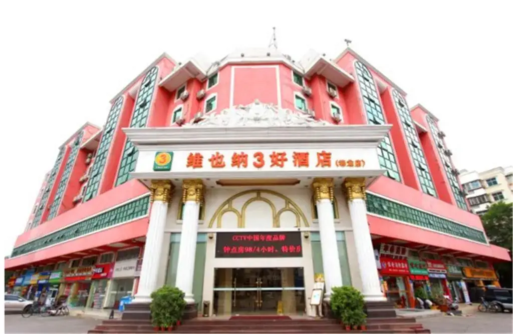Шэньчжэнь: Vienna 3 Best Hotel Meilong Road