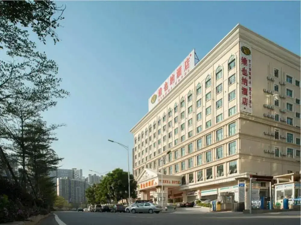 Viennahotel Shenzhen Longhua South Renmin Road — фото 1
