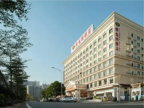 Viennahotel Shenzhen Longhua South Renmin Road — фото 1