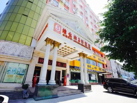 Vienna 3 Best Hotel Shenzhen Pingdi Pingzi Road — фото 1