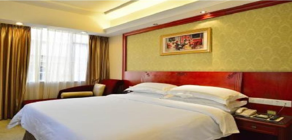 Дунгуань: Vienna Hotel Dongguan Hou street Wanda Plaza