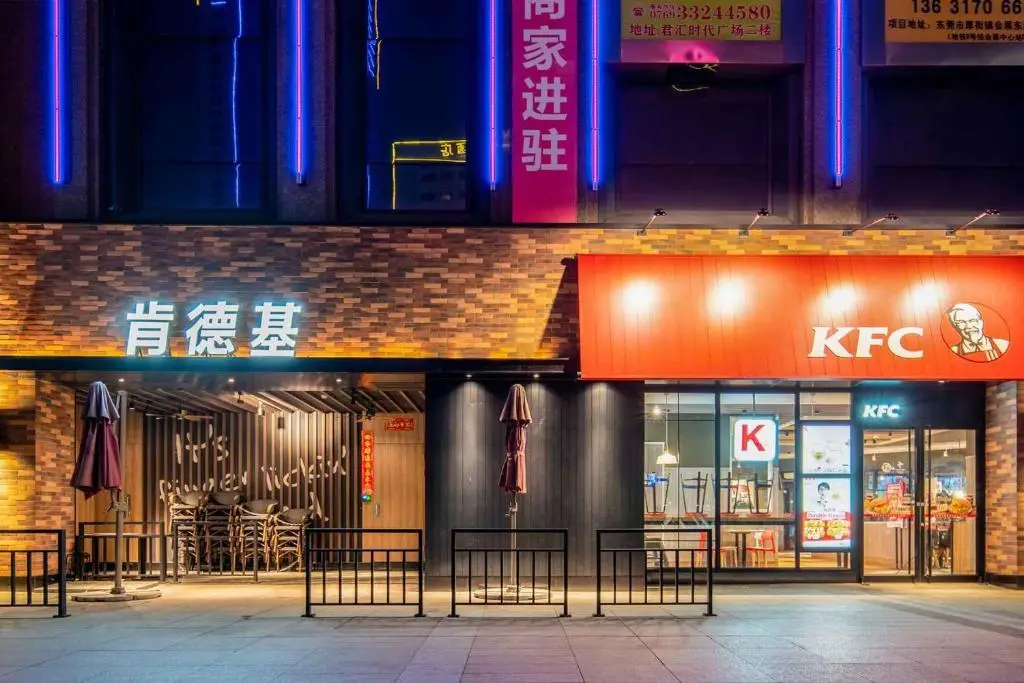 Дунгуань: Vienna Hotel Dongguan Houjie Exhibition Center
