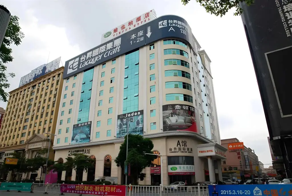 Vienna Hotel Dongguan Houjie Exhibition Center — фото 1