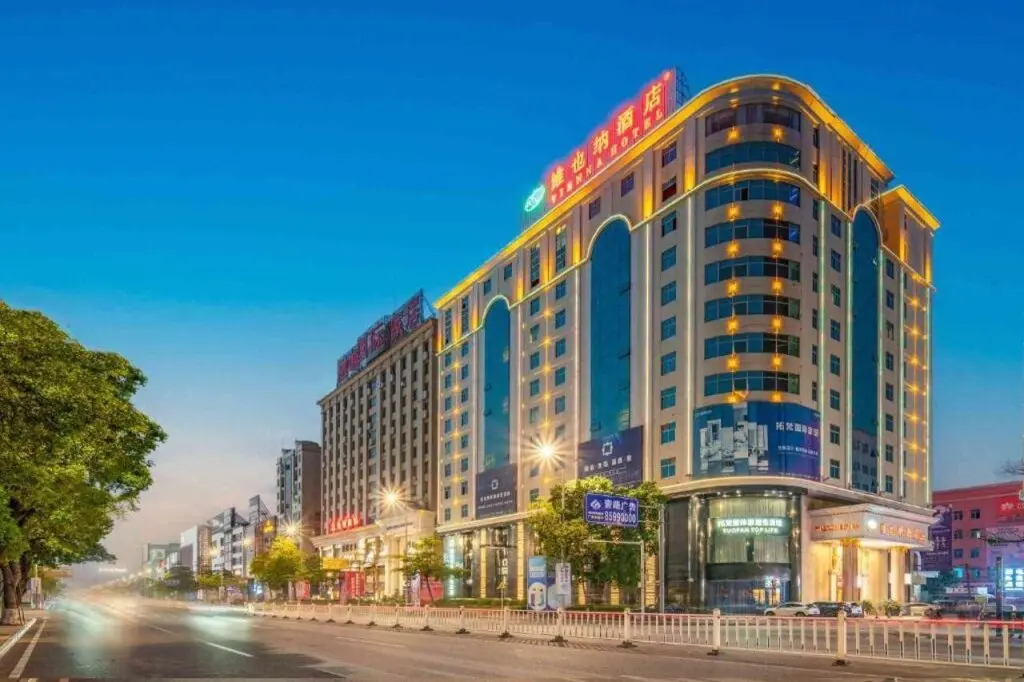 Дунгуань: Vienna Hotel Dongguan Houjie Exhibition Center