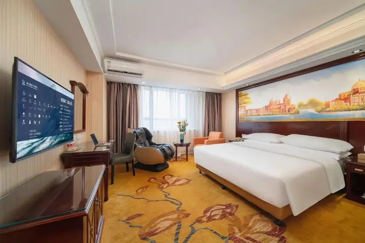 Дунгуань: Vienna Hotel Dongguan Changan Bubugao Branch