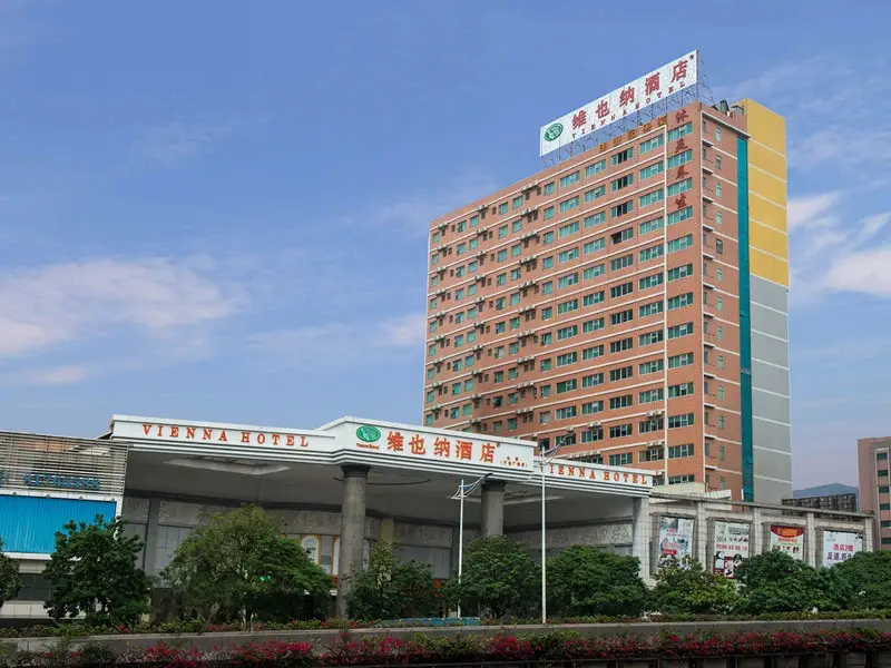 Vienna Hotel Dongguan ChangAn Wanda Plaza — фото 1