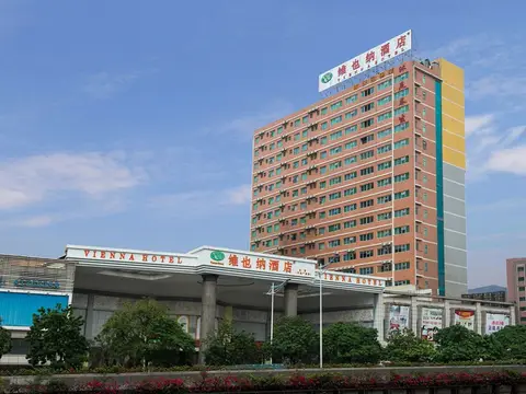 Vienna Hotel Dongguan ChangAn Wanda Plaza — фото 1