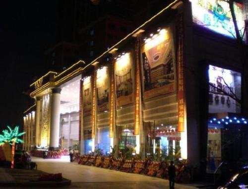 Vienna Hotel Dongguan ChangAn Wanda Plaza — фото 1
