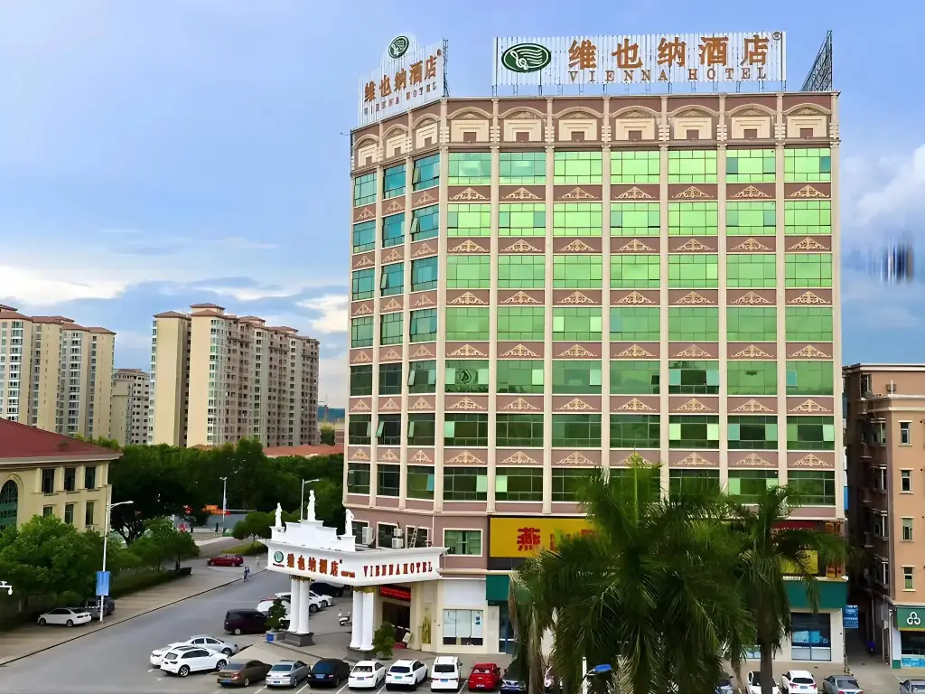 Дунгуань: Vienna Hotel Guangdong Dongguan Tangxia South High-Speed Railway Station