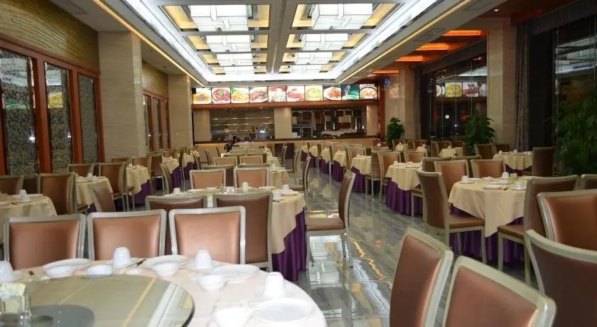 Дунгуань: Vienna Dongguan Tangxia Guanlan Lake Golf Club