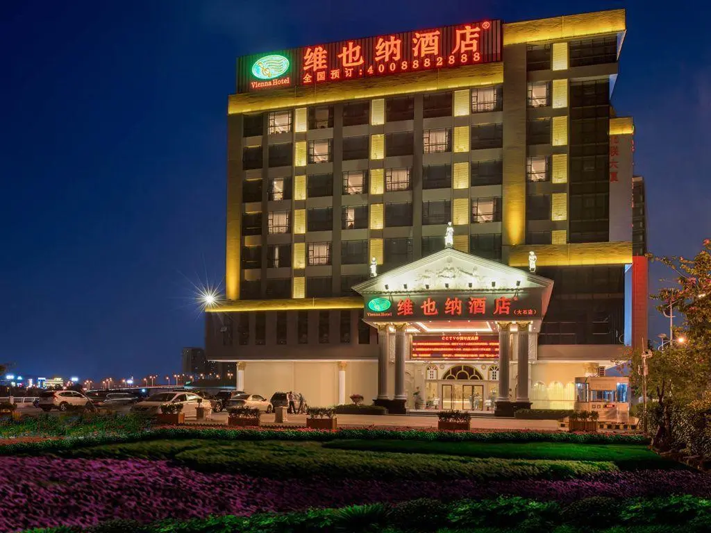 Гуанчжоу: Vienna Hotel Guangzhou Chimelong Dashi Metro Station