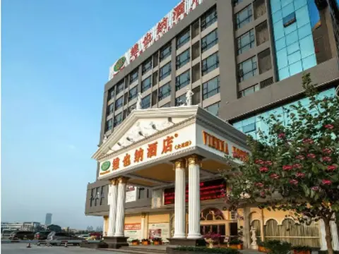 Vienna Hotel Guangzhou Chimelong Dashi Metro Station — фото 1