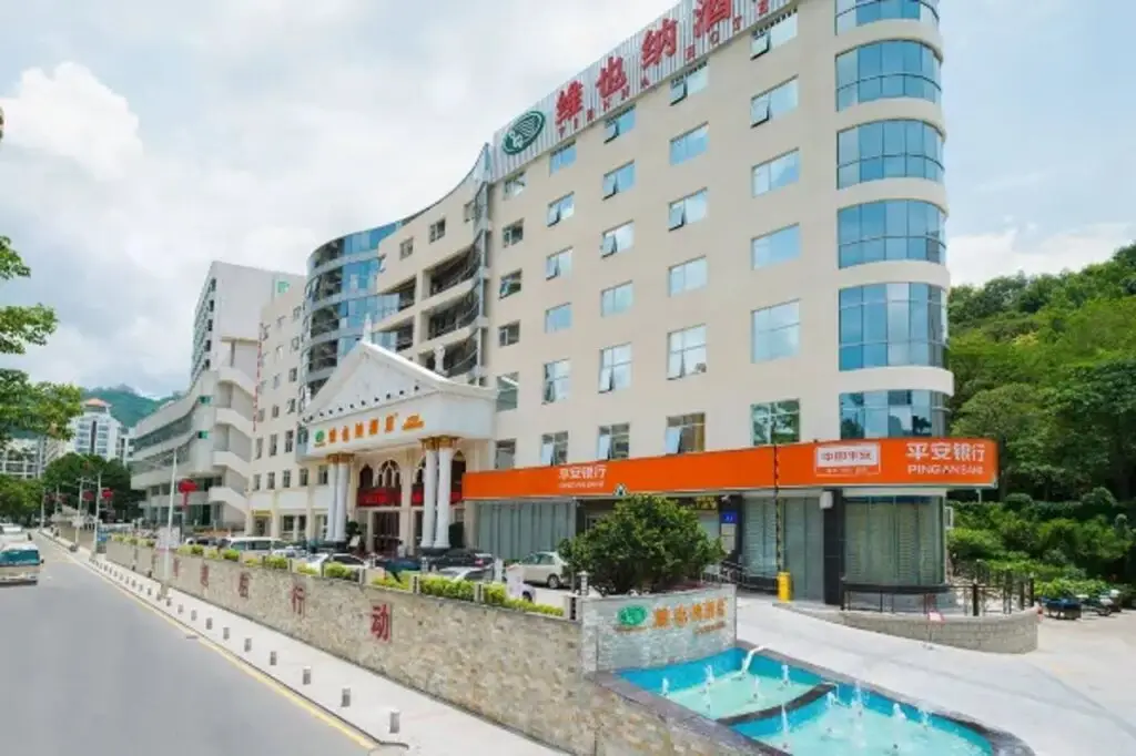 Шэньчжэнь: Vienna Hotel Dameisha Branch