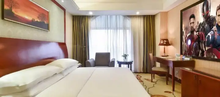 Шэньчжэнь: Vienna Hotel Shenzhen Bao'an Fanshen Metro Station