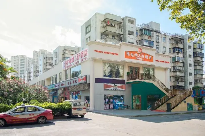 Шэньчжэнь: Vienna Hotel - Shenzhen Huazhisha Branch