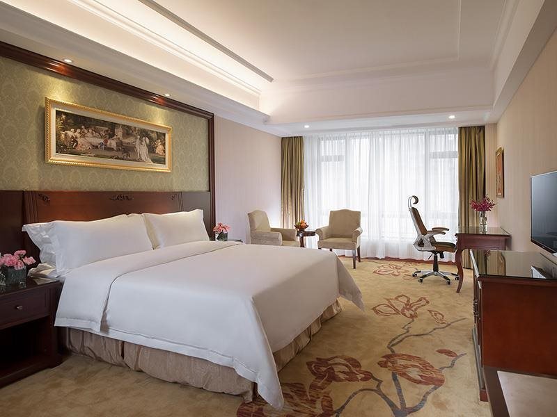 Фошань: Vienna Hotel Foshan Huangqi