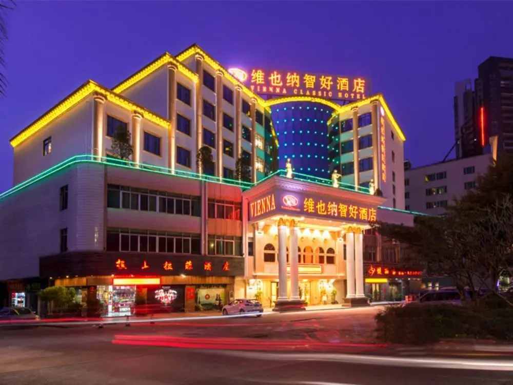 Фошань: Vienna Hotel Foshan Xiqiao Mountain