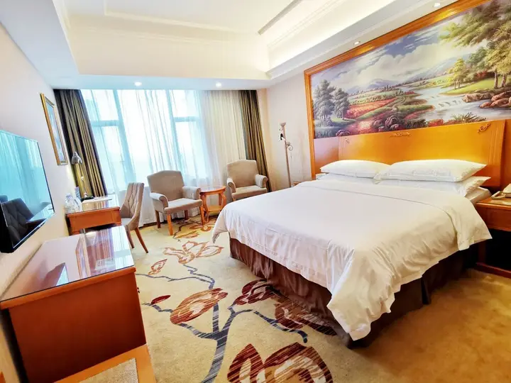 Фошань: Vienna Hotel Foshan Xiqiao Mountain