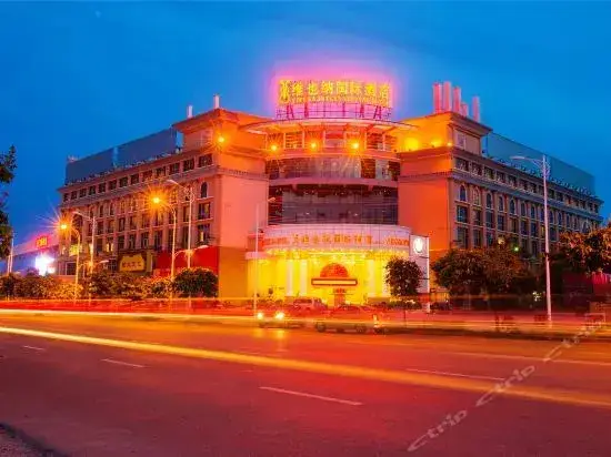 Vienna International Hotel East Nanning Railway Station — фото 1