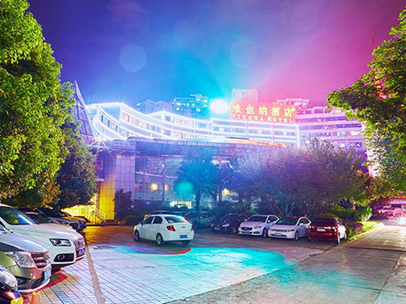 Гуйян: Vienna Hotel Guiyang Yunyan Baoshan North Road Brand