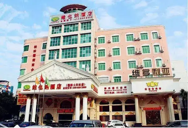 Гуйлинь: ViennaHotel Guilin Railway Staion
