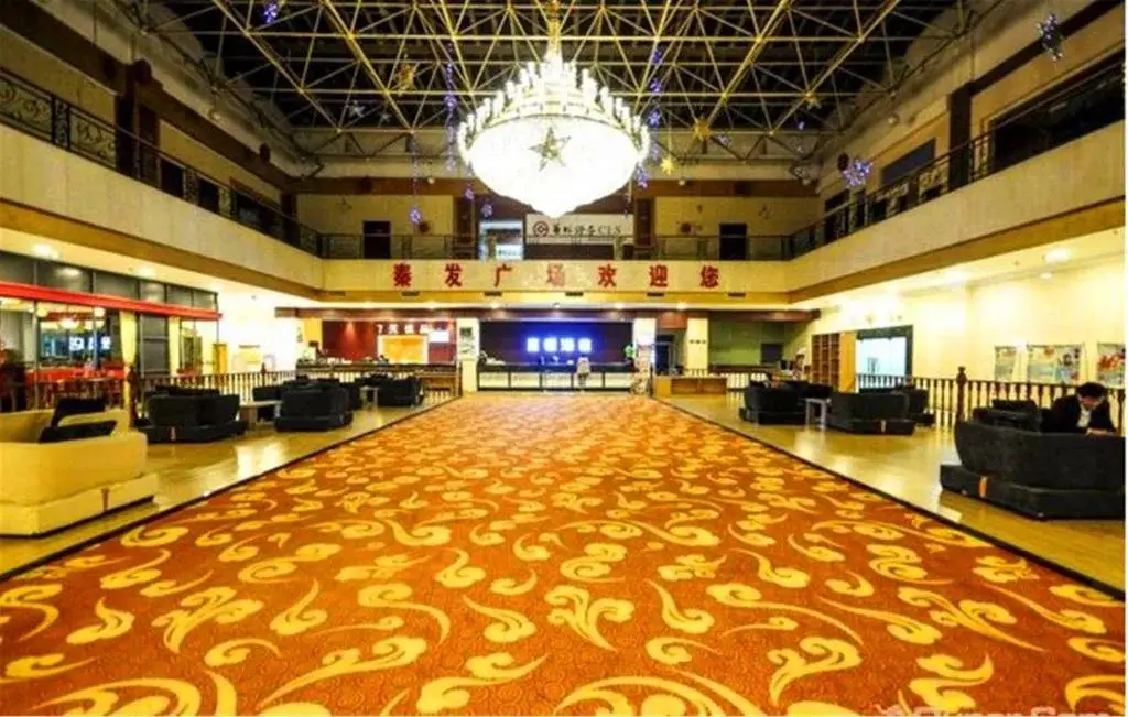 Starway Hotel Qinhuangdao Railway Station — фото 1