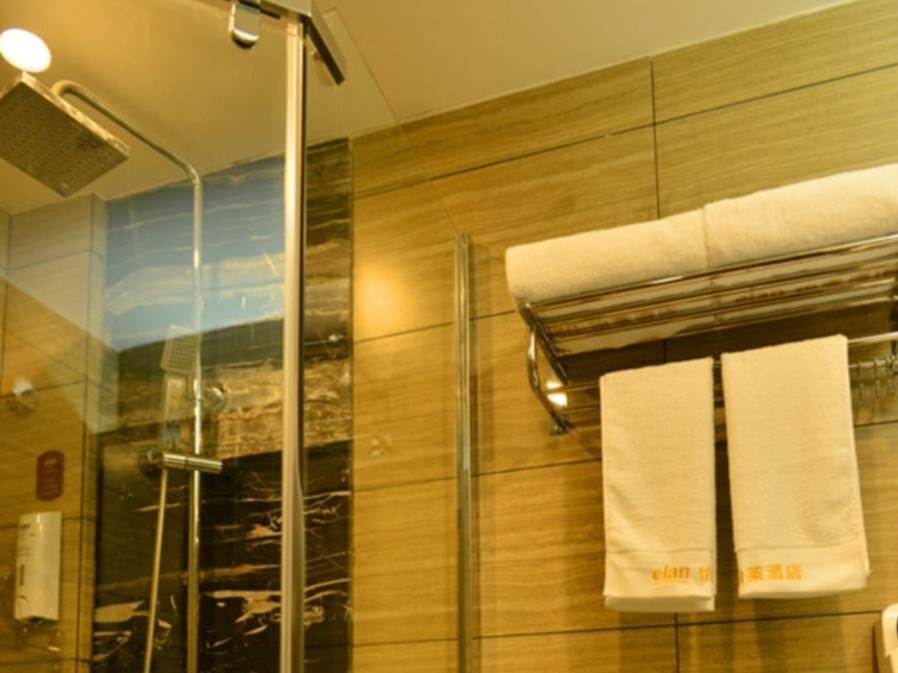 Чанша: Elan Hotel Changsha Zuojiatang