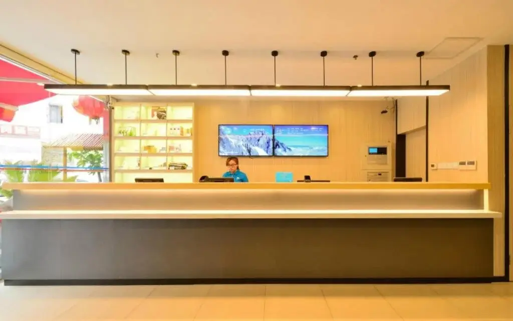 Пекин: Hanting Express Beijing Dongsi