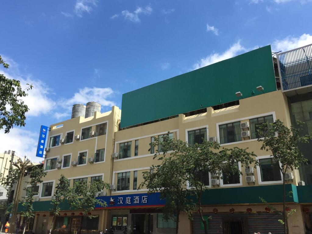 Куньмин: Hanting Hotel Kunming Mingcui Lake Yuantong Mountain