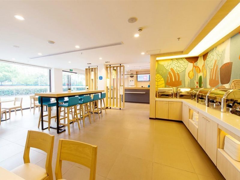 Куньмин: Hanting Hotel Kunming Mingcui Lake Yuantong Mountain