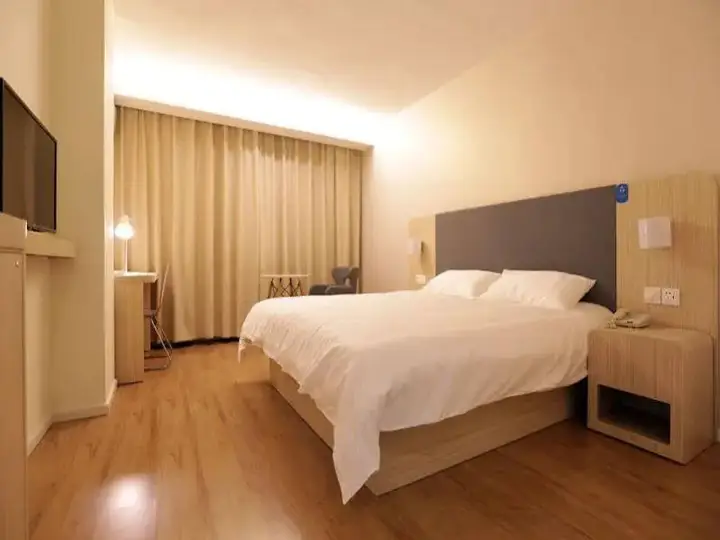 Гуанчжоу: Hanting Hotel Guangzhou Conghua Jiekou Branch