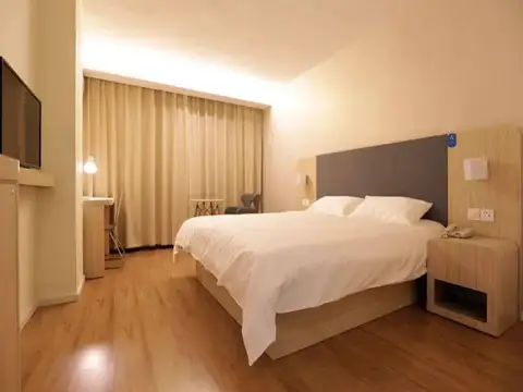 Hanting Hotel Guangzhou Conghua Jiekou Branch — фото 1